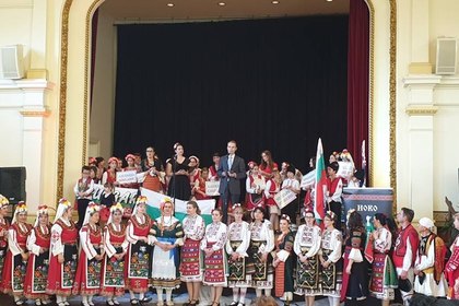Първи общобългарски фолклорен фестивал бе организиран в Австралия